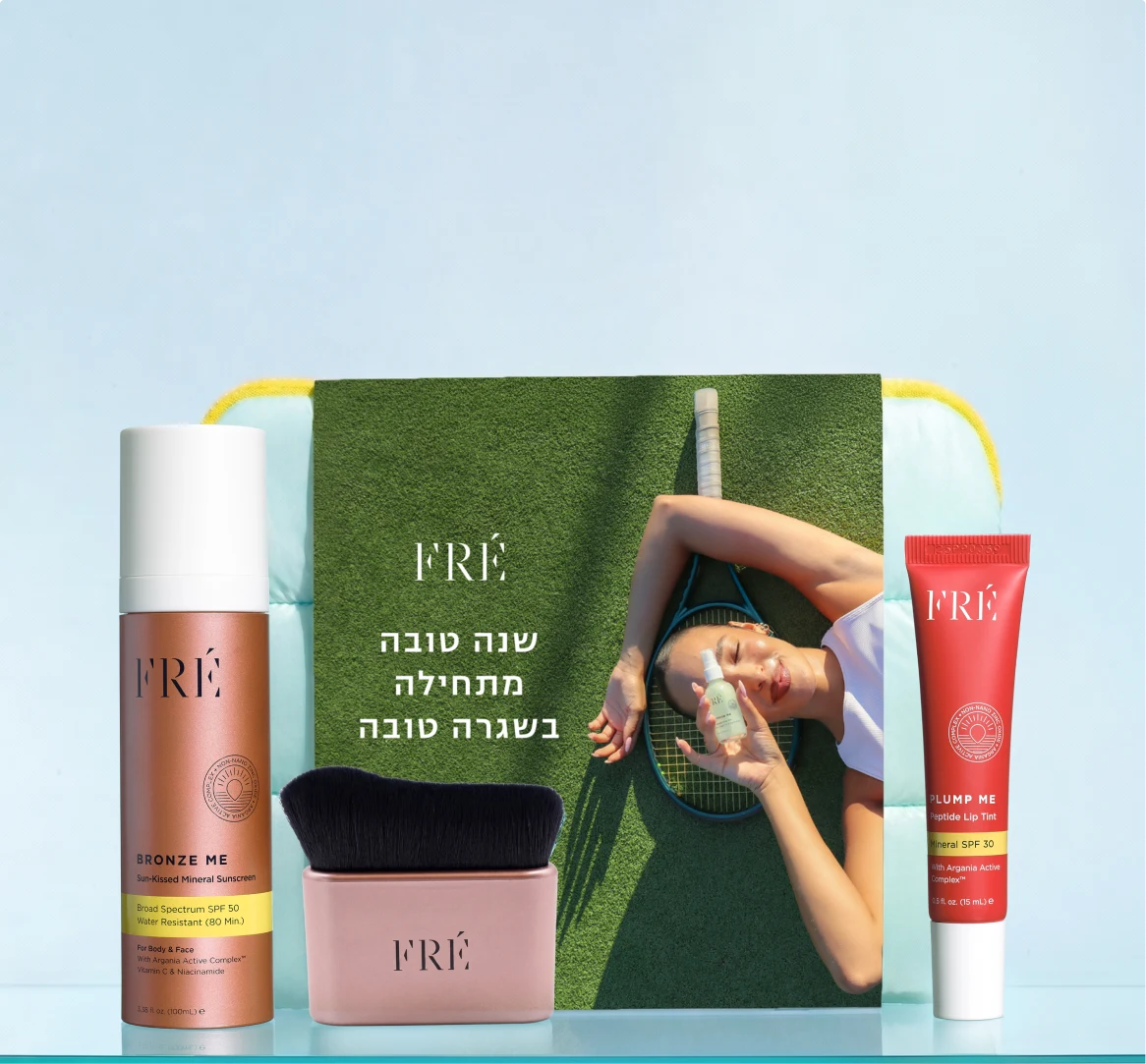 THE SUN-KISSED SET