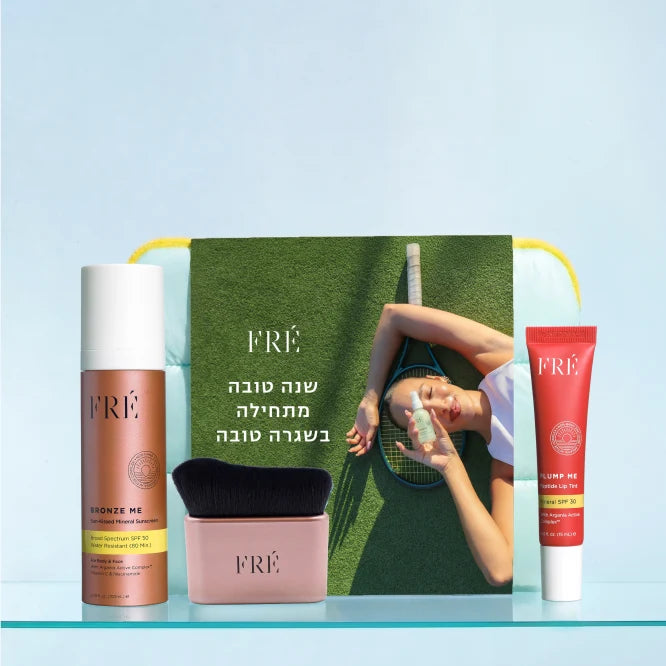 THE SUN-KISSED SET